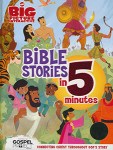 blog ready bible story in 5 minutes