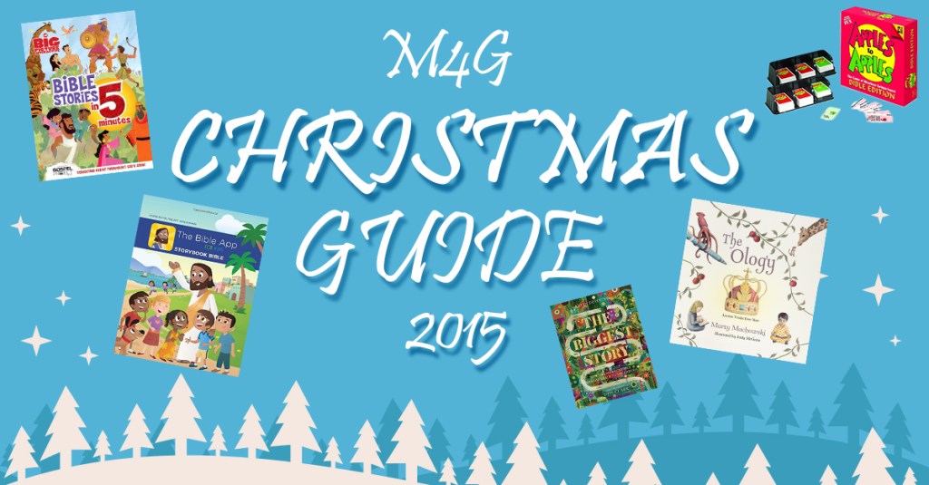 Christmas 2015 Guide